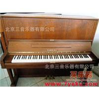 日本原裝進口雅馬哈/U30BL/二手鋼琴/YAMAHA/日本二手鋼琴 - 產(chǎn)品展示 - 北京三音樂器股份 - 企業(yè)庫 - 準確全面的企業(yè)與產(chǎn)品信息門戶