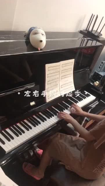 精研經典，指法初探 車爾尼599第十一條練習曲的鋼琴演奏指南