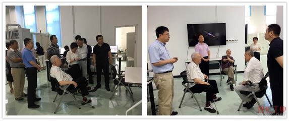 大連智能制造裝備產(chǎn)業(yè)園智能工廠管控實施方案研討會在儀綜所召開